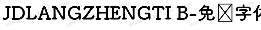 JDLANGZHENGTI B字体转换